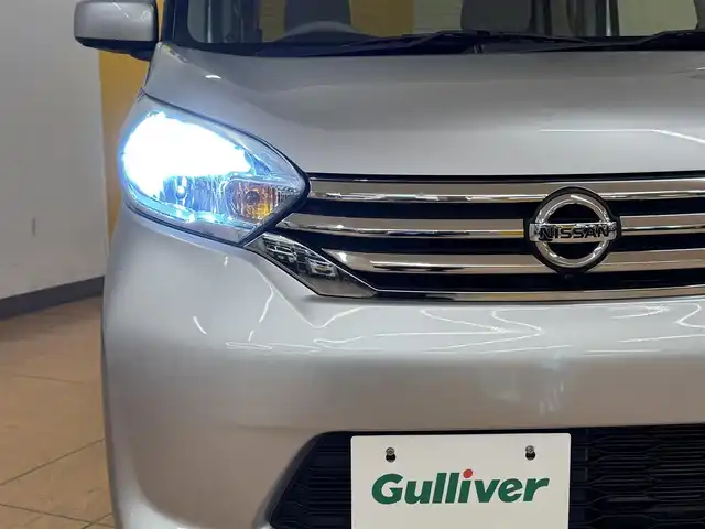 日産 デイズ ルークス X 群馬県 2015(平27)年 7.1万km クールシルバー 安全装備/・衝突軽減ブレーキ/・横滑り防止/・アラウンドビューモニター/純正7インチワイドナビ/・AM/FM/フルセグTV/・Bluetooth/USB/・CD/DVD/SD/片側電動スライドドア/社外LEDヘッドライト/社外リアドライブレコーダー/純正前側ドライブレコーダー/純正フロアマット/純正ドアバイザー/純正ETC/プッシュスタート/スマートキー