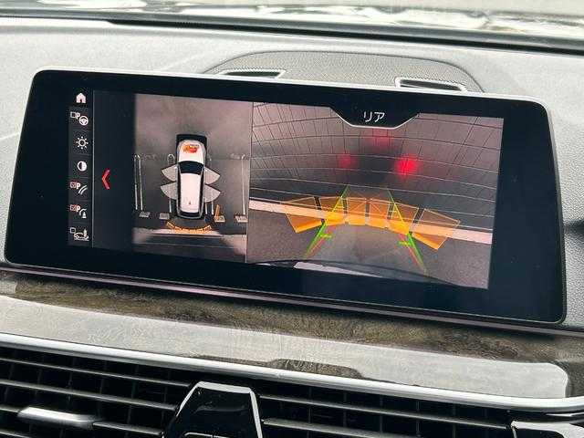 ＢＭＷ ５３０ｉ ツーリング Mスポーツ 埼玉県 2020(令2)年 3.6万km 黒 黒革シート/ＡＣＣ/純正HDDナビ/全周囲カメラ/ＨＵＤ/ＢＳＭ/全席シートヒーター/アンビエントライト/インテリジェントセーフティ/ミラーＥＴＣ/前後ドライブレコーダー/純正１９インチアルミホイール