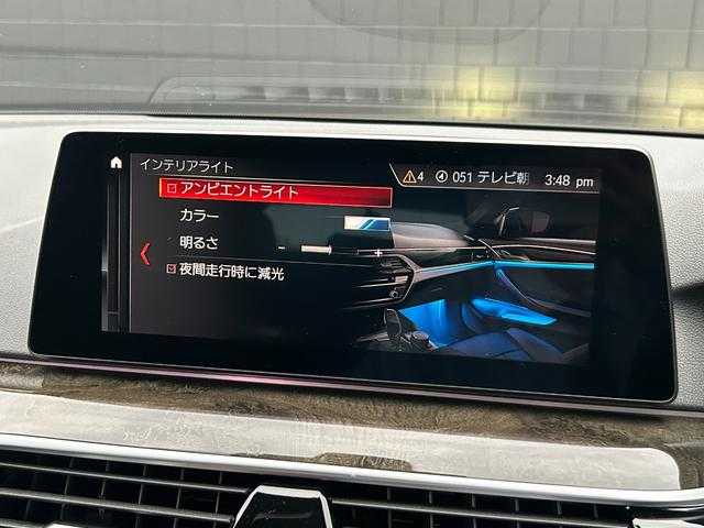 ＢＭＷ ５３０ｉ ツーリング Mスポーツ 埼玉県 2020(令2)年 3.6万km 黒 黒革シート/ＡＣＣ/純正HDDナビ/全周囲カメラ/ＨＵＤ/ＢＳＭ/全席シートヒーター/アンビエントライト/インテリジェントセーフティ/ミラーＥＴＣ/前後ドライブレコーダー/純正１９インチアルミホイール