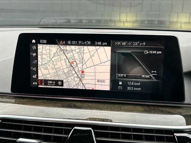 ＢＭＷ ５３０ｉ ツーリング Mスポーツ 埼玉県 2020(令2)年 3.6万km 黒 黒革シート/ＡＣＣ/純正HDDナビ/全周囲カメラ/ＨＵＤ/ＢＳＭ/全席シートヒーター/アンビエントライト/インテリジェントセーフティ/ミラーＥＴＣ/前後ドライブレコーダー/純正１９インチアルミホイール