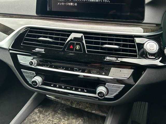 ＢＭＷ ５３０ｉ ツーリング Mスポーツ 埼玉県 2020(令2)年 3.6万km 黒 黒革シート/ＡＣＣ/純正HDDナビ/全周囲カメラ/ＨＵＤ/ＢＳＭ/全席シートヒーター/アンビエントライト/インテリジェントセーフティ/ミラーＥＴＣ/前後ドライブレコーダー/純正１９インチアルミホイール