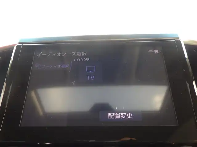 トヨタ アルファード S Cパッケージ 千葉県 2022(令4)年 3.7万km ブラック Toyota Safety Sense/・プリクラッシュセーフティ/・レーンディパーチャーアラート/・オートハイビーム/・レーダークルーズコントロール/モデリスタエアロ/モデリスタマフラー/ムーンルーフ/パワーバックドア/両側パワースライドドア/ハーフレザーシート/前席パワーシート/エアシート/シートヒーター/純正コネクティッドナビ/地デジTV/【Bluetooth接続】/バックカメラ/ドライブレコーダー/フリップダウンモニター/革巻きステアリング/ステアリングスイッチ/ETC/3眼LEDヘッドライト/フォグライト/ウインカーミラー/クリアランスソナー/純正18インチアルミホイル/サイド/カーテンエアバッグ/スマートキー