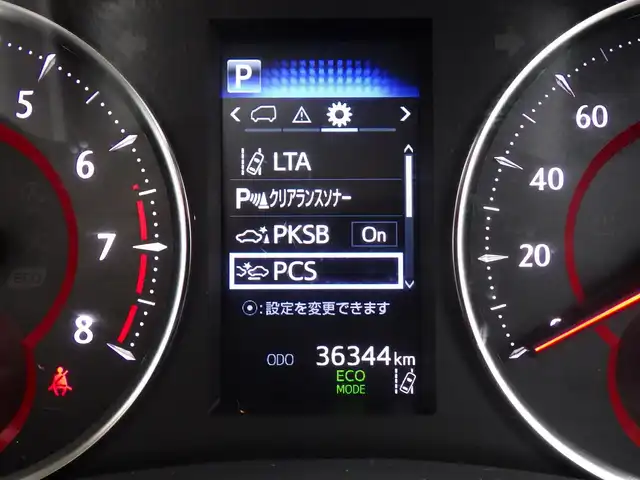 トヨタ アルファード S Cパッケージ 千葉県 2022(令4)年 3.7万km ブラック Toyota Safety Sense/・プリクラッシュセーフティ/・レーンディパーチャーアラート/・オートハイビーム/・レーダークルーズコントロール/モデリスタエアロ/モデリスタマフラー/ムーンルーフ/パワーバックドア/両側パワースライドドア/ハーフレザーシート/前席パワーシート/エアシート/シートヒーター/純正コネクティッドナビ/地デジTV/【Bluetooth接続】/バックカメラ/ドライブレコーダー/フリップダウンモニター/革巻きステアリング/ステアリングスイッチ/ETC/3眼LEDヘッドライト/フォグライト/ウインカーミラー/クリアランスソナー/純正18インチアルミホイル/サイド/カーテンエアバッグ/スマートキー