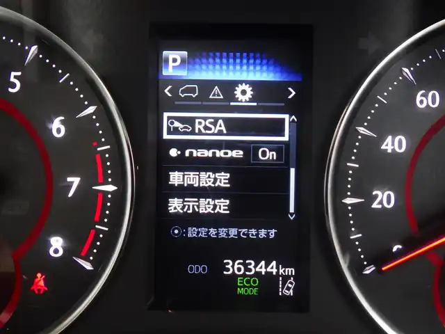 トヨタ アルファード S Cパッケージ 千葉県 2022(令4)年 3.7万km ブラック Toyota Safety Sense/・プリクラッシュセーフティ/・レーンディパーチャーアラート/・オートハイビーム/・レーダークルーズコントロール/モデリスタエアロ/モデリスタマフラー/ムーンルーフ/パワーバックドア/両側パワースライドドア/ハーフレザーシート/前席パワーシート/エアシート/シートヒーター/純正コネクティッドナビ/地デジTV/【Bluetooth接続】/バックカメラ/ドライブレコーダー/フリップダウンモニター/革巻きステアリング/ステアリングスイッチ/ETC/3眼LEDヘッドライト/フォグライト/ウインカーミラー/クリアランスソナー/純正18インチアルミホイル/サイド/カーテンエアバッグ/スマートキー