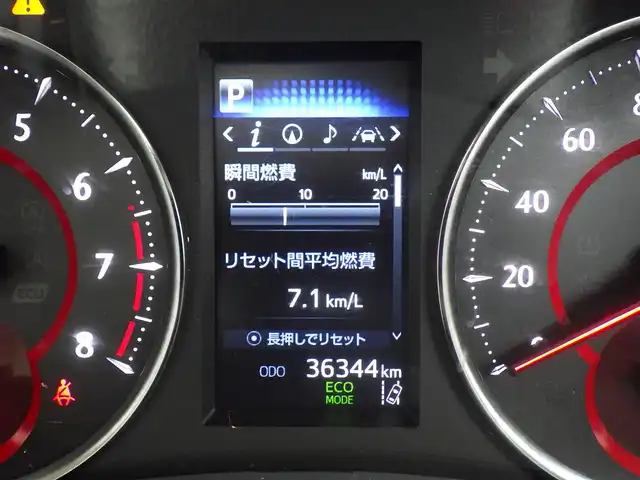 トヨタ アルファード S Cパッケージ 千葉県 2022(令4)年 3.7万km ブラック Toyota Safety Sense/・プリクラッシュセーフティ/・レーンディパーチャーアラート/・オートハイビーム/・レーダークルーズコントロール/モデリスタエアロ/モデリスタマフラー/ムーンルーフ/パワーバックドア/両側パワースライドドア/ハーフレザーシート/前席パワーシート/エアシート/シートヒーター/純正コネクティッドナビ/地デジTV/【Bluetooth接続】/バックカメラ/ドライブレコーダー/フリップダウンモニター/革巻きステアリング/ステアリングスイッチ/ETC/3眼LEDヘッドライト/フォグライト/ウインカーミラー/クリアランスソナー/純正18インチアルミホイル/サイド/カーテンエアバッグ/スマートキー