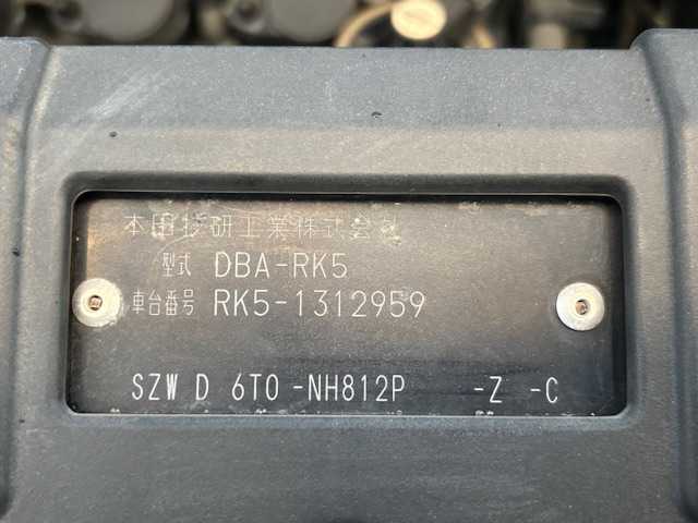 ホンダ ステップワゴン スパーダ Z クールスピリット 宮城県 2012(平24)年 18.9万km プレミアムスパークルブラックパール 登録時走行距離188638km/純正SDナビ/フルセグTV/CD/FM/AM/SD/USB/レーダー探知機/ドライブレコーダー/バックカメラ/ETC/両側パワースライド/フォグランプ/ドアバイザー