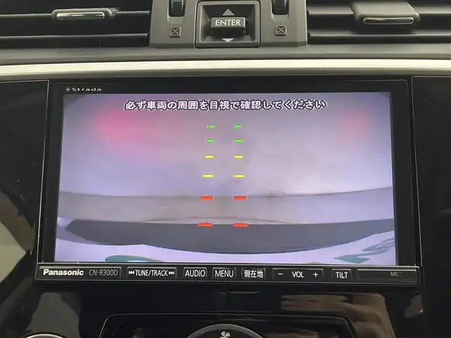 スバル レヴォーグ 1．6GT アイサイト 道央・札幌 2014(平26)年 8.4万km アイスシルバーメタリック ・４WD/・ディーラーオプションSDナビゲーション（CN-R300D）/　CD/DVD/SD/iPod/ワンセグ/・ビルトインETC/・バックカメラ/・前後ドライブレコーダー（KZR-S100W）/・アイサイト/・レーダークルーズコントロール/・横滑り防止装置/・レーンキープアシスト/・前席パワーシート/・SI-DRIVE/・オートビークルホールド/・LEDヘッドライト/・フロントフォグランプ/・オートライト/・スマートキー/・プッシュスタート/・スペアキー１本/・純正フロアマット/・純正AW17インチ/・取説あり/・電動格納ウィンカーミラー/・ドアバイザー