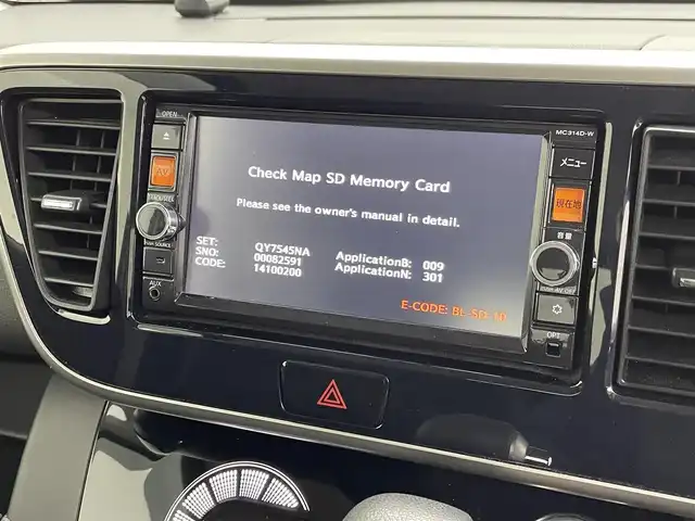 日産 デイズ ルークス ハイウェイスターX 群馬県 2015(平27)年 3.8万km スパークリングレッド/ブラック 純正７インチナビ　アラウンドビューモニター　片側パワースライドドア　ＨＩＤライト　ベンチシート　純正１４インチアルミホイール　ドライブレコーダー　アイドリングストップ　スマートキー　フロアマット　禁煙