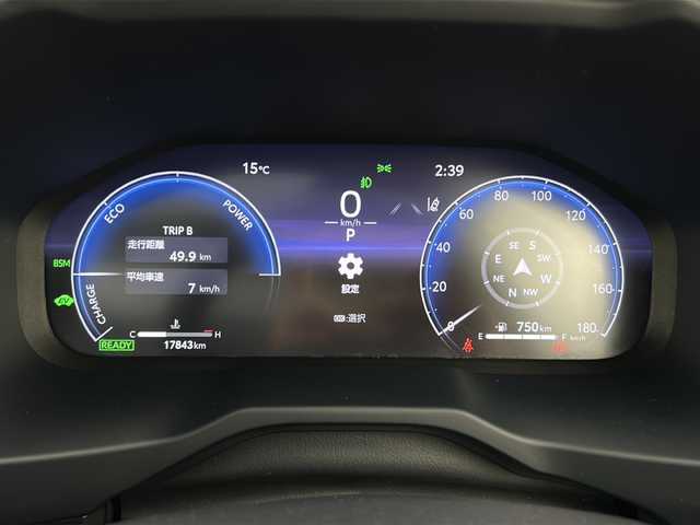 トヨタ ＲＡＶ４ ハイブリッド アドベンチャー 宮城県 2025(令7)年 1.8万km アッシュグレーメタリック/アーバンカーキ 禁煙車/サンルーフ/４ＷＤ/寒冷地仕様/・リアフォグランプ・タイマー付ウインドシールドデアイサー/Toyota Safety Sense	/・プリクラッシュセーフティ/・レーントレーシングアシスト		/・レーダークルーズコントロール/・オートマチックハイビーム/ブラインドスポットモニター（ＢＳＭ）/パワーシート/シートメモリー/シートヒーター/ベンチレーション/レザーシート/純正ディスプレイオーディオ/・BT.USB.MiraCast/フルセグ/バックカメラ/ビルトインETC2.0/LEDヘッドライト/フォグランプ/革巻きステアリング/ステアリングスイッチ/純正フロアマッド/プッシュスタート/横滑り防止機能