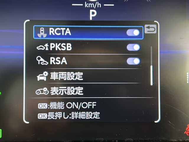 トヨタ ＲＡＶ４ ハイブリッド アドベンチャー 宮城県 2025(令7)年 1.8万km アッシュグレーメタリック/アーバンカーキ 禁煙車/サンルーフ/４ＷＤ/寒冷地仕様/・リアフォグランプ・タイマー付ウインドシールドデアイサー/Toyota Safety Sense	/・プリクラッシュセーフティ/・レーントレーシングアシスト		/・レーダークルーズコントロール/・オートマチックハイビーム/ブラインドスポットモニター（ＢＳＭ）/パワーシート/シートメモリー/シートヒーター/ベンチレーション/レザーシート/純正ディスプレイオーディオ/・BT.USB.MiraCast/フルセグ/バックカメラ/ビルトインETC2.0/LEDヘッドライト/フォグランプ/革巻きステアリング/ステアリングスイッチ/純正フロアマッド/プッシュスタート/横滑り防止機能