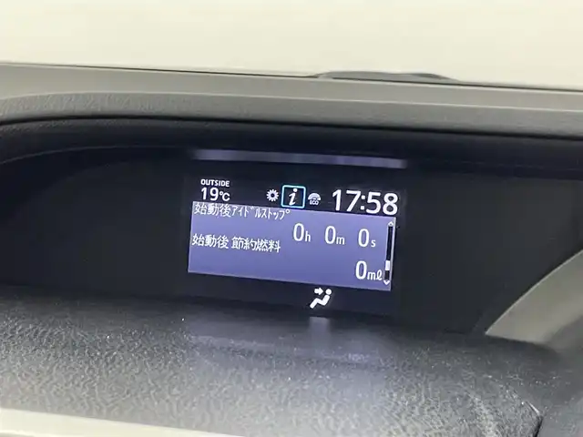 トヨタ ヴォクシー ZS 埼玉県 2017(平29)年 5.1万km ブラック 純正１０インチナビ　フリップダウンモニター　バックカメラ　ビルトインＥＴＣ　前後ドライブレコーダー　セーフティセンス　クルーズコントロール　純正アルミホイール　オートハイビーム　ＬＥＤライト　地デジ