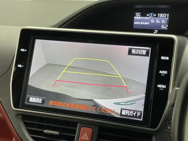 トヨタ ヴォクシー ZS 埼玉県 2017(平29)年 5.1万km ブラック 純正１０インチナビ　フリップダウンモニター　バックカメラ　ビルトインＥＴＣ　前後ドライブレコーダー　セーフティセンス　クルーズコントロール　純正アルミホイール　オートハイビーム　ＬＥＤライト　地デジ