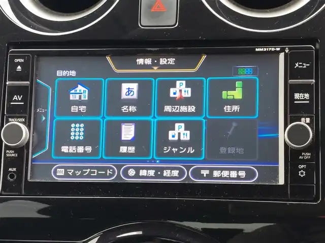 日産 ノート e－パワー X 東京都 2017(平29)年 7.1万km ブリリアントホワイトパール エマージェンシーブレーキ/レーンキープアシスト/純正SDナビ（MM317D-W）/CD/DVD/BT/AM/FM/TV/LEDヘッドライト/純正ドライブレコーダー/ETC/16インチアルミホイール/アイドリングストップ/横滑り防止装置