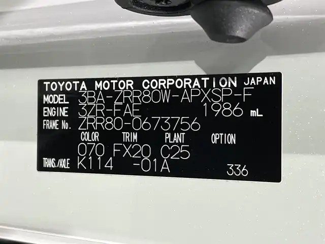 トヨタ ノア Si ダブルバイビーⅢ 愛知県 2021(令3)年 6.1万km ホワイトパールクリスタルシャイン 純正１０インチナビ/純正12インチフリップダウンモニター/両側パワースライドドア/プリクラッシュセーフティ/レーンディパーチャーアラート/クリアランスソナー/先行車発進告知/クルーズコントロール/ハーフレザーシート/バックカメラ/前後ドライブレコーダー/ビルトインＥＴＣ/ＵＳＢ＆HDMI入力端子/アクセサリーソケット/ＬＥＤヘッドライト/オートハイビーム/アイドリングストップ/ISOFIX/純正フロアマット/純正16インチアルミホイール