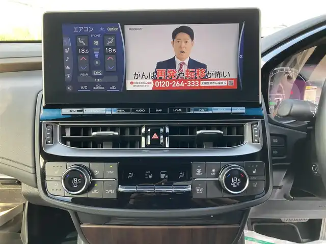 トヨタ クラウン ハイブリッド G－エグゼクティブ Four 岩手県 2021(令3)年 9.1万km ブラック 4WD/純正12.3型ナビ/フルセグTV/バックモニター/ビルトインETC2.0/レーダークルーズコントロール/クリアランスソナー/セーフティセンス/・衝突被害軽減ブレーキ/・車線逸脱防止支援システム/・アダプティブハイビーム/・交通標識認識機能/・ドライバー異常時対応システム/ブラインドスポットモニター/デジタルインナーミラー/3眼LEDヘッドランプ/革巻きステアリング/ブラック革シート/パワーシート/シートヒーター/前席シートベンチレーション/運転席ポジションメモリー/純正18インチアルミホイール/スマートキー/プッシュエンジンスタート/禁煙車