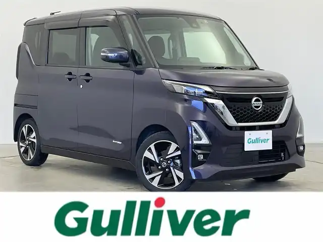 日産 ルークス HWS X プロパイロットED 富山県 2023(令5)年 2.4万km アメジストパープル 純正ナビ【MM222D-L】/(AM/FM/CD/DVD/USB/SD/BT)/フルセグTV/アラウンドビューモニター/両側パワースライドドア/プロパイロット/アダプティブクルーズコントロール/エマージェンシーブレーキ/レーンキープアシスト/オートマチックハイビーム/コーナーセンサー前後/LEDヘッドライト/ドライブレコーダー/ビルトインETC/スマートキー×２/プッシュスタート/アイドリングストップ/純正フロアマット/取扱説明書/保証書