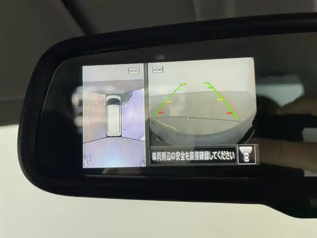 日産 ルークス HWS X プロパイロットED 富山県 2023(令5)年 2.4万km アメジストパープル 純正ナビ【MM222D-L】/(AM/FM/CD/DVD/USB/SD/BT)/フルセグTV/アラウンドビューモニター/両側パワースライドドア/プロパイロット/アダプティブクルーズコントロール/エマージェンシーブレーキ/レーンキープアシスト/オートマチックハイビーム/コーナーセンサー前後/LEDヘッドライト/ドライブレコーダー/ビルトインETC/スマートキー×２/プッシュスタート/アイドリングストップ/純正フロアマット/取扱説明書/保証書