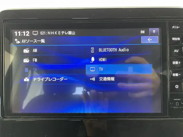 日産 ルークス HWS X プロパイロットED 富山県 2023(令5)年 2.4万km アメジストパープル 純正ナビ【MM222D-L】/(AM/FM/CD/DVD/USB/SD/BT)/フルセグTV/アラウンドビューモニター/両側パワースライドドア/プロパイロット/アダプティブクルーズコントロール/エマージェンシーブレーキ/レーンキープアシスト/オートマチックハイビーム/コーナーセンサー前後/LEDヘッドライト/ドライブレコーダー/ビルトインETC/スマートキー×２/プッシュスタート/アイドリングストップ/純正フロアマット/取扱説明書/保証書