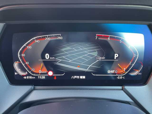 ＢＭＷ ＢＭＷ １１８ｉ Mスポーツ 青森県 2023(令5)年 0.9万km アルピンホワイトⅢ 純正10.25インチワイドディスプレイHDDナビ/Bluetooth・Applecarplay・USB/バックカメラ/合皮コンビシート/前席パワーシート/パワーバックドア/ドライビングアシスト/衝突軽減ブレーキ/追従クルーズコントロール/レーンディパーチャーウォーニング/パーキングアシスト/前後パークディスタンスコントロール/ワイヤレスチャージング/ルームミラー型ETC2.0/LEDヘッドライト/LEDフォグランプ/純正18インチアルミホイール