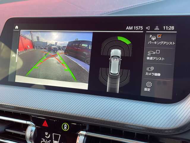 ＢＭＷ ＢＭＷ １１８ｉ Mスポーツ 青森県 2023(令5)年 0.9万km アルピンホワイトⅢ 純正10.25インチワイドディスプレイHDDナビ/Bluetooth・Applecarplay・USB/バックカメラ/合皮コンビシート/前席パワーシート/パワーバックドア/ドライビングアシスト/衝突軽減ブレーキ/追従クルーズコントロール/レーンディパーチャーウォーニング/パーキングアシスト/前後パークディスタンスコントロール/ワイヤレスチャージング/ルームミラー型ETC2.0/LEDヘッドライト/LEDフォグランプ/純正18インチアルミホイール