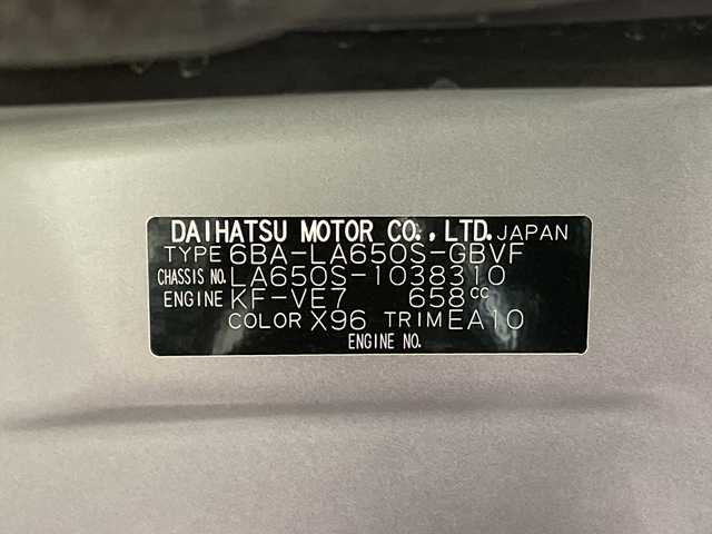 ダイハツ タント カスタム X セレクション 沖縄県 2020(令2)年 4万km ブラックマイカメタリック/ファイアークォーツレッドメタリック 2トーン 県外仕入れ/禁煙車/純正ナビ/・ＣＤ／ＤＶＤ/・Ｂｌｕｅｔｏｏｔｈ／フルセグＴＶ/ビルトインＥＴＣ/バックカメラ/全方位カメラ/両側パワースライド/シートヒーター/ステアリングスイッチ/純正１４インチアルミ/スマートアシスト/取扱説明書