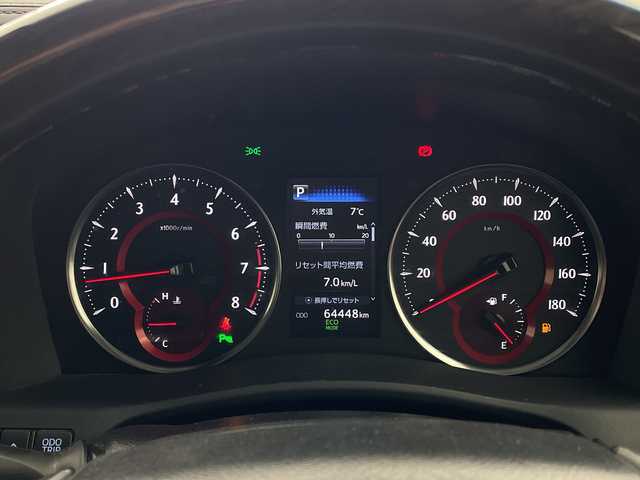 トヨタ ヴェルファイア Z 兵庫県 2018(平30)年 6.5万km ホワイトパールクリスタルシャイン ・サンルーフ/・トヨタセーフティーセンス/・プリクラッシュセーフティ/・レーントレーシングアシスト/・レーダークルーズコントロール/・オートハイビーム/・パーキングサポートブレーキ/・クリアランスソナー/・先行車発進告知/・アルパイン製11インチナビ＆フルセグ＆BT＆DVD/・アルパイン製12.8型フリップダウンモニター/・バックカメラ/・両側パワースライドドア/・スマートキー/・プッシュスタート/・ビルトインETC/・社外前後ドライブレコーダー/・ステアリングスイッチ/・デジタルインナーミラー/・AC100V/・LEDヘッドライト/・フォグ/・オートライト