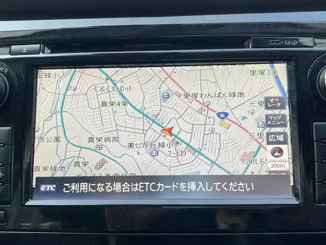 日産 エクストレイル