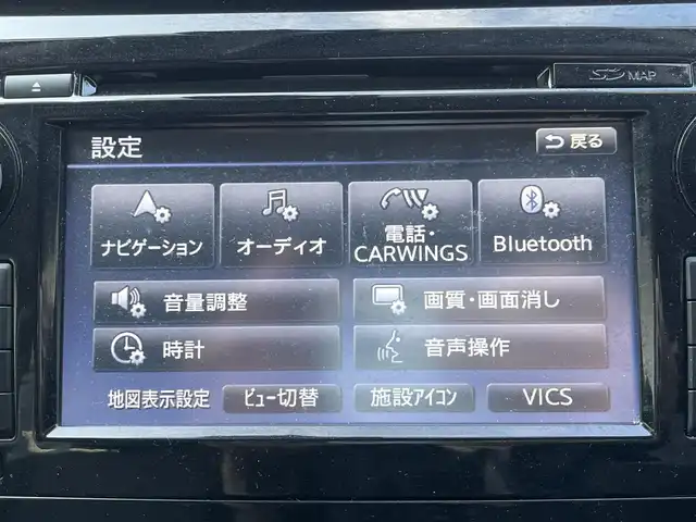 日産 エクストレイル