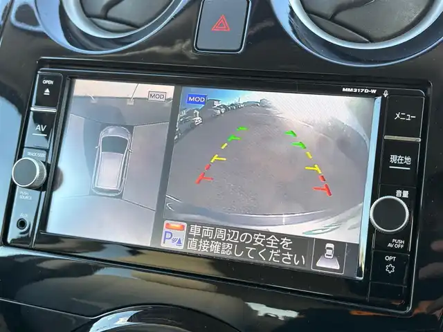 日産 ノート e－パワー X 岩手県 2018(平30)年 8.3万km ダークメタルグレー エマージェンシーブレーキ/純正メモリーナビ/　CD/DVD/BT／フルセグTV/アラウンドビューモニター/オートライト/レザーシート/アイドリングストップ/コーナーセンサー/スマートキー/ETC