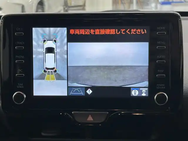 トヨタ ヤリスクロス ハイブリッド G 三重県 2021(令3)年 9.1万km ホワイトパールクリスタルシャイン ガソリン/CVTFAT/純正ナビ（ディスプレイオーディオ）/　Bluetooth/AM/FM/USB//　Miracast/Apple　Carplay/Android　Auto/アラウンドビューモニター/ETC/Toyota Safety Sense/・プリクラッシュセーフティ/・アダプティブクルーズコントロール/・先行車発信告知/・クリアランスソナー/・ブラインドスポットモニター/・衝突被害軽減ブレーキ/・レーントレーシングアシスト/・横滑り防止装置/・アダプティブハイビームシステム/装備/・ステアリングスイッチ/・LEDヘッドライト/・AC100V1500W/・オートライト/・オートエアコン/・電動格納ミラー/・純正16インチAW/・純正フロアマット/・スマートキー