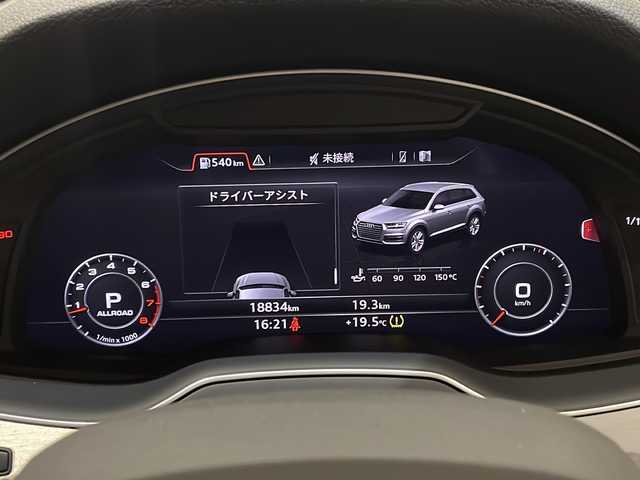 アウディ Ｑ７ 3.0TFSI クワトロ Sライン PKG 新潟県 2018(平30)年 1.9万km ディープブラックパールエフェクト スペシャルオプション/・バーチャルコクピット/・マトリクスLEDヘッドライト/ S line パッケージ/・アダプティブエアサスペンション/・アッパーデコラティブパネル/・ローワーデコラティブパネル /・センターアームレスト（フロント）/・電動シート調整機能（フロント） メモリー機能（フロント）/・ルーフスポイラー/ ７シーターパッケージ/・三列目シート/・サンブラインド/・ゾーンデラックスオートマチックエアコンディショナー/・シートヒーター（フロント/リヤ）/ リヤアシスタンスパッケージ/・アウディサイドアシスト/・アウディプレセンスリヤ/・サ イド エ ア バッグ（ リ ヤ ）/純正スタッドレスAW/アダプティブクルーズコントロール/アウディ純正ナビ（フルセグTV/Bluetooth/AUX)/フロアマット/アンビエントライト