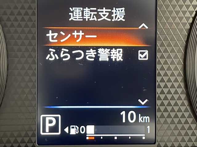 三菱 デリカミニ T プレミアム 千葉県 2025(令7)年 0.1万km未満 緑 9型ディスプレイオーディオ/CHAMONIXパッケージ/4WD/マルチアラウンドモニター/デジタルインナーミラー/衝突被害軽減ブレーキシステム /車線逸脱警報システム /オートマチックハイビーム /オートスライドドア/両側パワースライドドア/ハーフレザーシート/前席シートヒータ/ステアリングヒーター/革巻ステアリング/ステアリングスイッチ/LEDヘッドライト/プッシュスタート/スマートキー/純正15inAW