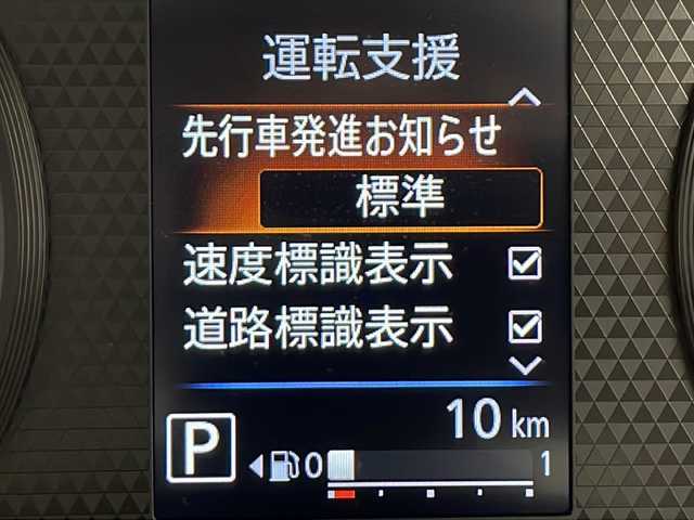 三菱 デリカミニ T プレミアム 千葉県 2025(令7)年 0.1万km未満 緑 9型ディスプレイオーディオ/CHAMONIXパッケージ/4WD/マルチアラウンドモニター/デジタルインナーミラー/衝突被害軽減ブレーキシステム /車線逸脱警報システム /オートマチックハイビーム /オートスライドドア/両側パワースライドドア/ハーフレザーシート/前席シートヒータ/ステアリングヒーター/革巻ステアリング/ステアリングスイッチ/LEDヘッドライト/プッシュスタート/スマートキー/純正15inAW