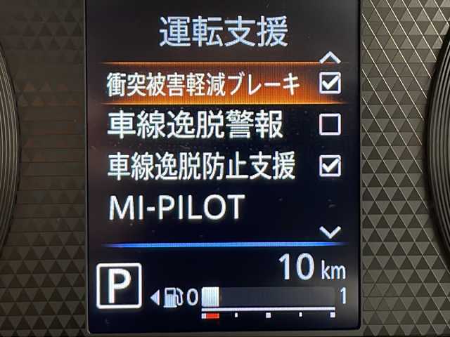 三菱 デリカミニ T プレミアム 千葉県 2025(令7)年 0.1万km未満 緑 9型ディスプレイオーディオ/CHAMONIXパッケージ/4WD/マルチアラウンドモニター/デジタルインナーミラー/衝突被害軽減ブレーキシステム /車線逸脱警報システム /オートマチックハイビーム /オートスライドドア/両側パワースライドドア/ハーフレザーシート/前席シートヒータ/ステアリングヒーター/革巻ステアリング/ステアリングスイッチ/LEDヘッドライト/プッシュスタート/スマートキー/純正15inAW