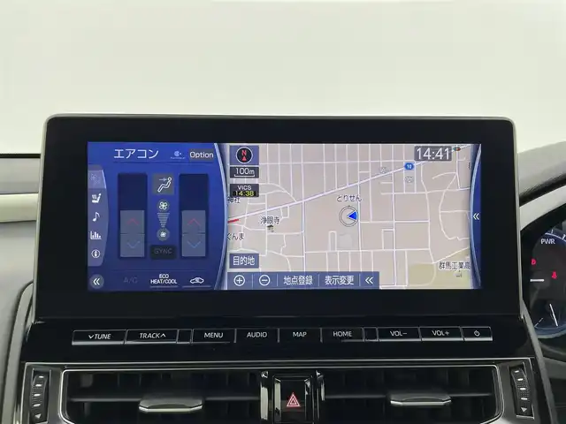 トヨタ クラウン ハイブリッド RS アドバンス 群馬県 2021(令3)年 5.8万km プレシャスホワイトパール ホワイト内装(ホワイトレザーシート)/―――――――――/T-Connect SDナビゲーションシステム/・12.3インチディスプレイ/・AM/FM/CD/DVD/Blu-ray/SD/フルセグTV/・USB/AppleCarPlay/AndroidAuto/バックカメラ/トヨタセーフティセンス/・プリクラッシュセーフティシステム/・レーントレーシングアシスト/・アダプティブハイビームシステム/・レーダークルーズコントロール(全車速追従機能付)/・ドライバー異常時対応システム/・ロードサインアシスト/先行車発進告知機能/ブラインドスポットモニター/インテリジェントクリアランスソナー/リヤクロストラフィックアラート/リヤクロストラフィックオートブレーキ/3眼LEDヘッドランプ(オートレベリング機能付)/LEDシーケンシャルターンランプ/純正18インチスパッタリング塗装アルミホイール