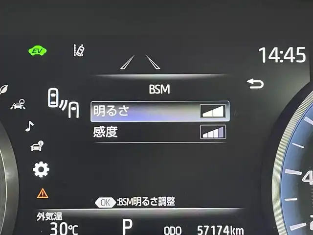トヨタ クラウン ハイブリッド RS アドバンス 群馬県 2021(令3)年 5.8万km プレシャスホワイトパール ホワイト内装(ホワイトレザーシート)/―――――――――/T-Connect SDナビゲーションシステム/・12.3インチディスプレイ/・AM/FM/CD/DVD/Blu-ray/SD/フルセグTV/・USB/AppleCarPlay/AndroidAuto/バックカメラ/トヨタセーフティセンス/・プリクラッシュセーフティシステム/・レーントレーシングアシスト/・アダプティブハイビームシステム/・レーダークルーズコントロール(全車速追従機能付)/・ドライバー異常時対応システム/・ロードサインアシスト/先行車発進告知機能/ブラインドスポットモニター/インテリジェントクリアランスソナー/リヤクロストラフィックアラート/リヤクロストラフィックオートブレーキ/3眼LEDヘッドランプ(オートレベリング機能付)/LEDシーケンシャルターンランプ/純正18インチスパッタリング塗装アルミホイール