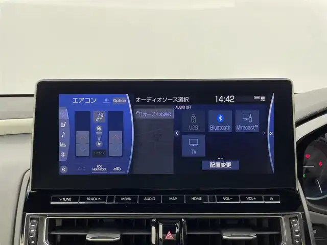 トヨタ クラウン ハイブリッド RS アドバンス 群馬県 2021(令3)年 5.8万km プレシャスホワイトパール ホワイト内装(ホワイトレザーシート)/―――――――――/T-Connect SDナビゲーションシステム/・12.3インチディスプレイ/・AM/FM/CD/DVD/Blu-ray/SD/フルセグTV/・USB/AppleCarPlay/AndroidAuto/バックカメラ/トヨタセーフティセンス/・プリクラッシュセーフティシステム/・レーントレーシングアシスト/・アダプティブハイビームシステム/・レーダークルーズコントロール(全車速追従機能付)/・ドライバー異常時対応システム/・ロードサインアシスト/先行車発進告知機能/ブラインドスポットモニター/インテリジェントクリアランスソナー/リヤクロストラフィックアラート/リヤクロストラフィックオートブレーキ/3眼LEDヘッドランプ(オートレベリング機能付)/LEDシーケンシャルターンランプ/純正18インチスパッタリング塗装アルミホイール