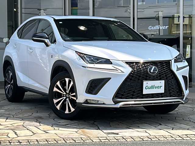 レクサス ＮＸ 300 Fスポーツ 静岡県 2019(令1)年 9.5万km ホワイトノーヴァガラスフレーク 【主要装備】/純正ナビ　/ＥＴＣ　/バックカメラ　/サンルーフ　/Ｂｌｕｅｔｏｏｔｈ　/ＬＥＤオートライト　/電動リアゲート　/置くだけ充電　/ドラレコ　/革シート　/シートヒーター　/エアシート　/フロアマット　/レーダークルーズコントロール/レーンキープアシスト/前後コーナーセンサー