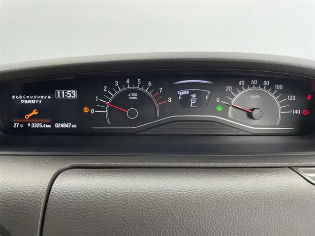 ホンダ Ｎ ＢＯＸ L ターボ 千葉県 2021(令3)年 2.5万km プレミアムサンライトホワイトパール 衝突軽減ブレーキ/両側パワースライドドア/純正ナビ（VXM-215Ci）/CD/Bluetooth/バックカメラ/レーダークルーズコントロール/レーンキープアシスト/シートヒーター/コーナーセンサー/ETC/パドルシフト/LEDオートライト/ステアリングスイッチ/プッシュスタート/スマートキー/電格ミラー/純正フロアマット