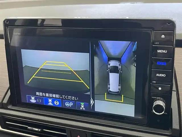 ホンダ オデッセイ ハイブリッド e:HEVアブソルート EX 愛知県 2020(令2)年 5.6万km プレミアムスパークルブラックパール 純正１０型ナビ　フルセグＴＶ　Ｂｌｕｅｔｏｏｔｈ　ＵＳＢ　純正後席モニター　全方位カメラ　両側パワースライドドア　電動パーキング　ＥＴＣ２．０　ホンダセンシング　衝突軽減　追従クルコン　ＢＳＭ　禁煙車