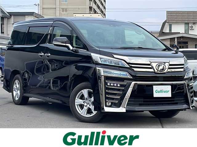 トヨタ ヴェルファイア Z Gエディション 道北・旭川 2019(令1)年 7.1万km ブラック ・純正ナビ/BT/HDMI/DVD/CD/SD/USB/・アルパインフリップダウンモニター/・両側パワースライドドア/・レザーシート/・前席シートヒーター/・前席シートクーラー/・全席パワーシート/・後席オットマン/・４WD/・寒冷地仕様/・バックカメラ/・エンジンスターター付きスマートキー/・シーケンシャルウィンカー/・LEDヘッドライト/・フォグランプ/・バックフォグ/・ステアリングヒーター/・フロントデアイサー/・スペアキー×２/・保証書