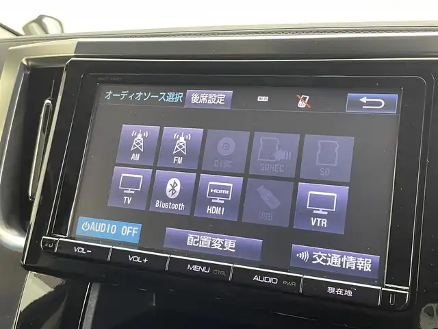 トヨタ ヴェルファイア Z Aエディション 千葉県 2015(平27)年 4.7万km ホワイトパールクリスタルシャイン モデリスタエアロ/純正フリップダウンモニター/純正9インチメモリーナビ/ CD Bluetooth MSV フルセグTV/バックカメラ/両側パワースライドドア/クルーズコントロール/LEDオートライト/純正18インチアルミホイール/パーキングスイッチ/ブレーキホールド/革巻きステアリング/ステアリングスイッチ/純正フロアマット/ドアバイザー/スマートキー/プッシュスタート/ビルトインETC