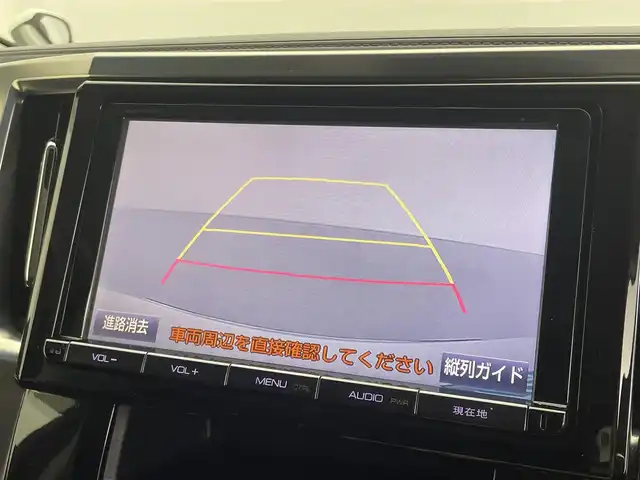 トヨタ ヴェルファイア Z Aエディション 千葉県 2015(平27)年 4.7万km ホワイトパールクリスタルシャイン モデリスタエアロ/純正フリップダウンモニター/純正9インチメモリーナビ/ CD Bluetooth MSV フルセグTV/バックカメラ/両側パワースライドドア/クルーズコントロール/LEDオートライト/純正18インチアルミホイール/パーキングスイッチ/ブレーキホールド/革巻きステアリング/ステアリングスイッチ/純正フロアマット/ドアバイザー/スマートキー/プッシュスタート/ビルトインETC