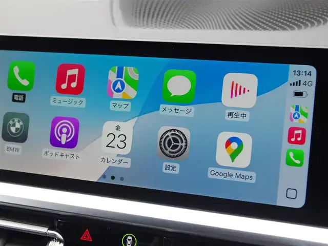 ＢＭＷ ３２０ｄ xDrive ツーリング Mスポーツ 埼玉県 2022(令4)年 3.4万km アルピンホワイト 1オーナー /ブラックレザーシート /アダプティブクルーズコントロール /ドライビングプロフェッショナル /インテリジェントセーフティ/CarPlay /パークディスタンスコントロール/ブラインドスポットモニター /コンフォートアクセス /バックカメラ /純正ナビ /ETC /ドラレコ /フルセグTV/前席シートヒーター