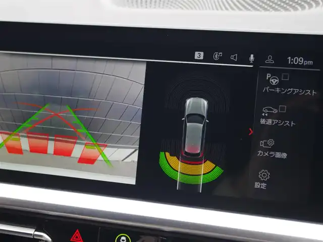 ＢＭＷ ３２０ｄ xDrive ツーリング Mスポーツ 埼玉県 2022(令4)年 3.4万km アルピンホワイト 1オーナー /ブラックレザーシート /アダプティブクルーズコントロール /ドライビングプロフェッショナル /インテリジェントセーフティ/CarPlay /パークディスタンスコントロール/ブラインドスポットモニター /コンフォートアクセス /バックカメラ /純正ナビ /ETC /ドラレコ /フルセグTV/前席シートヒーター