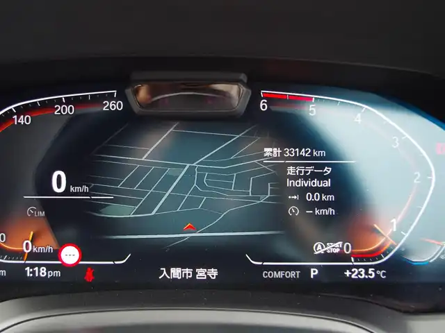 ＢＭＷ ３２０ｄ xDrive ツーリング Mスポーツ 埼玉県 2022(令4)年 3.4万km アルピンホワイト 1オーナー /ブラックレザーシート /アダプティブクルーズコントロール /ドライビングプロフェッショナル /インテリジェントセーフティ/CarPlay /パークディスタンスコントロール/ブラインドスポットモニター /コンフォートアクセス /バックカメラ /純正ナビ /ETC /ドラレコ /フルセグTV/前席シートヒーター