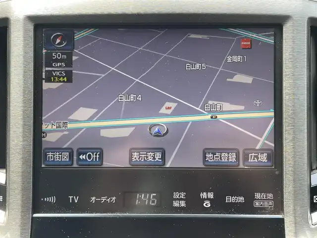 トヨタ クラウン ハイブリッド ロイヤルサルーン 岐阜県 2013(平25)年 13.7万km ダークブルーマイカ (株)IDOMが運営する【じしゃロン多治見店】の自社ローン専用車両になります。こちらは現金またはオートローンご利用時の価格です。自社ローンご希望の方は別途その旨お申付け下さい。/メーカーオプションナビ/　（Bluetooth/DVD/フルセグ）/レーダークルーズコントロール/パノラミックビューモニター/前席パワーシート/前席シートヒーター/ステアリングヒーター/電動チルトステアリング/オートライト/フォグランプ/ETC/ドライブレコーダー