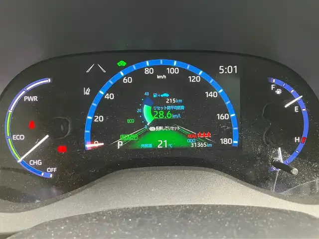 トヨタ ヤリスクロス ハイブリッド Z 静岡県 2021(令3)年 3.2万km ブラックマイカ/ホワイトパールクリスタルシャイン 2トーン エンジンスタートストップ/パワーステアリング/パワーウィンドウ/アイドリングストップ/オートエアコン/スマートキー/クルーズコントロール/ETC/USB入力端子/全方位カメラ/純正ナビ（BT.フルセグ）/ドライブレコーダー前後/電動リアゲート/純正フロアマット/D席パワーシート/D席N席シートヒーター/社外アルミホイール/ABS/横滑り防止装置/コーナーセンサー前後/レーンキープアシスト/オートライト/オートマチックハイビーム/LEDライト/W+サイドエアバック/衝突軽減システム/ステアリングヒーター