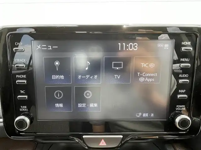 トヨタ ヤリスクロス ハイブリッド Z 千葉県 2021(令3)年 3.2万km ブラックマイカ/ホワイトパールクリスタルシャイン 2トーン エンジンスタートストップ/パワーステアリング/パワーウィンドウ/アイドリングストップ/オートエアコン/スマートキー/クルーズコントロール/ETC/USB入力端子/全方位カメラ/純正ナビ（BT.フルセグ）/ドライブレコーダー前後/電動リアゲート/純正フロアマット/D席パワーシート/D席N席シートヒーター/社外アルミホイール/ABS/横滑り防止装置/コーナーセンサー前後/レーンキープアシスト/オートライト/オートマチックハイビーム/LEDライト/W+サイドエアバック/衝突軽減システム/ステアリングヒーター