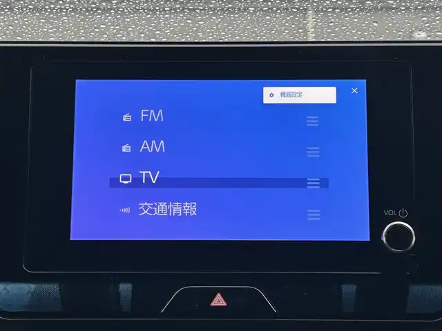 トヨタ ハリアー G 滋賀県 2023(令5)年 4.6万km ブラック ガソリン/2WD(FF)/CVT/モデリスタエアロ/社外テールレンズ/８インチディスプレイオーディオ/(FM/AM/フルセグ/Bluetooth)/バックカメラ/ETC2.0/デジタルインナーミラー(録画機能付き)/積込夏タイヤ(ホイール無し)/ＴｏｙｏｔａＳａｆｅｔｙＳｅｎｓｅ/・プリクラッシュブレーキアシスト	/・パーキングサポートブレーキ/・ブラインドスポットモニター/・レーンキープアシスト/・レーダークルーズコントロール/・標識検知機能	/電動格納ミラー/電動リアゲート/電動パーキング/ブレーキホールド/革巻きステアリング/ステアリングスイッチ/オートライト/LEDヘッドライト/フロントフォグ/オートマチックハイビーム/フルオートエアコン/プッシュスタート/スマートキー/純正フロアマット/ドアバイザー/USB端子/ドライブモードセレクト/ドリンクホルダー付き